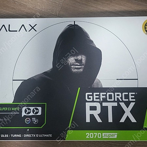 갤럭시 2070super 그래픽카드, i5 8400 cpu 팝니다