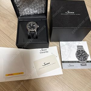Sinn 856-L