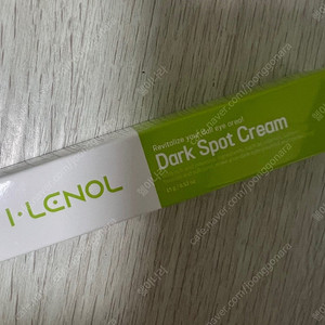 아이레놀 다크서클 크림 컨실러