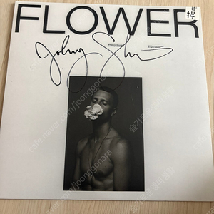 조니스팀슨 johnny stimson flower lp 친필싸인반