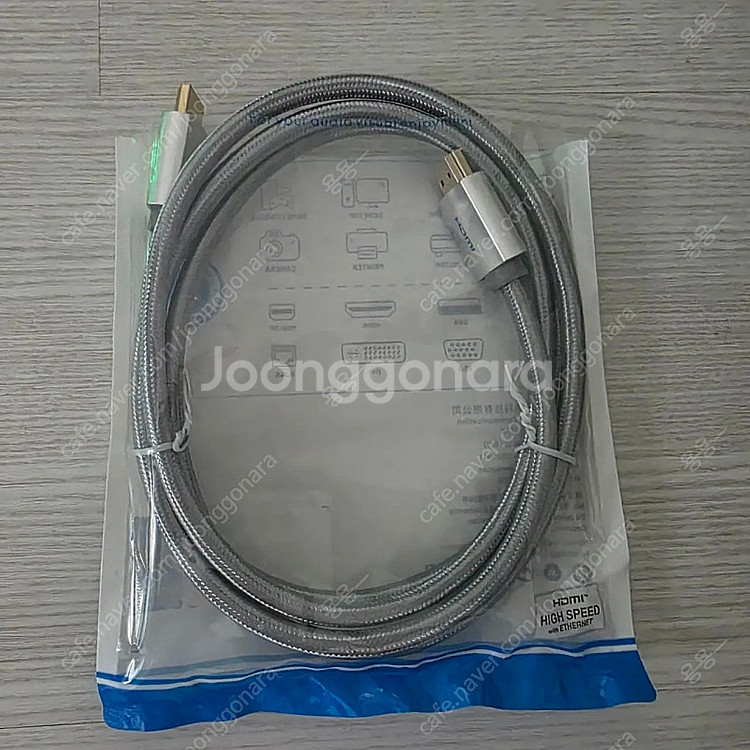 HDMI 8K 2개 4K 1개 판매--1