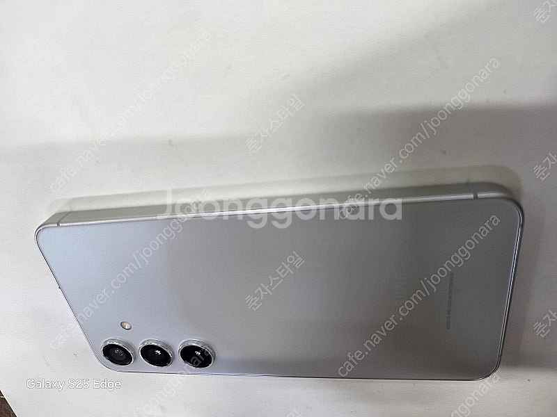 갤럭시S24 자급제 256GB 수원인근 집앞까지 가져다...--3
