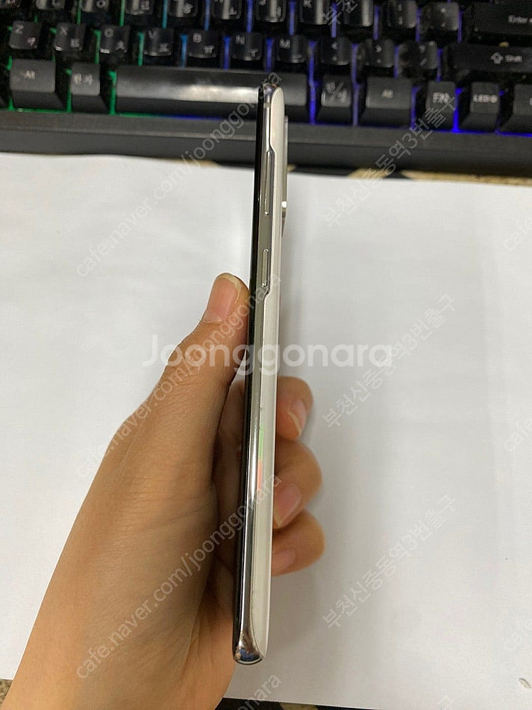 205368 SK 갤럭시S20 화이트 A급 128GB 무잔상 자녀폰 업무폰 메인폰 효도폰 추천 17만 부천--5