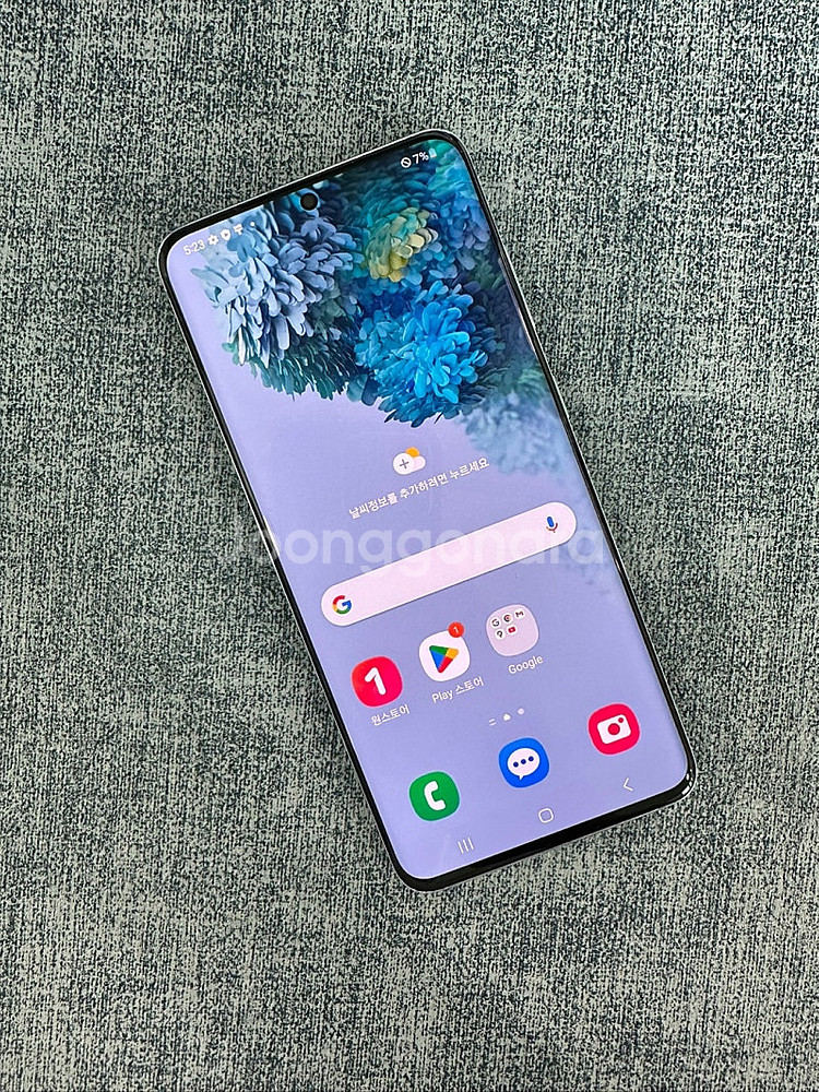 (KT) 갤럭시S20 128기가 블루색상 무잔상급 깨끗한폰 14만원 판매해요--2