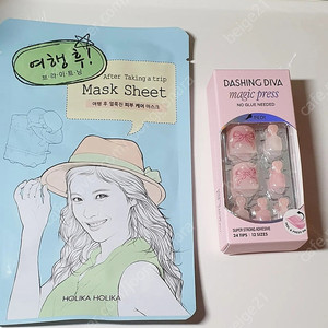 장원영픽. 신상 페디. 붙이면간단하게 예쁜발완성 파격가. 새상품.