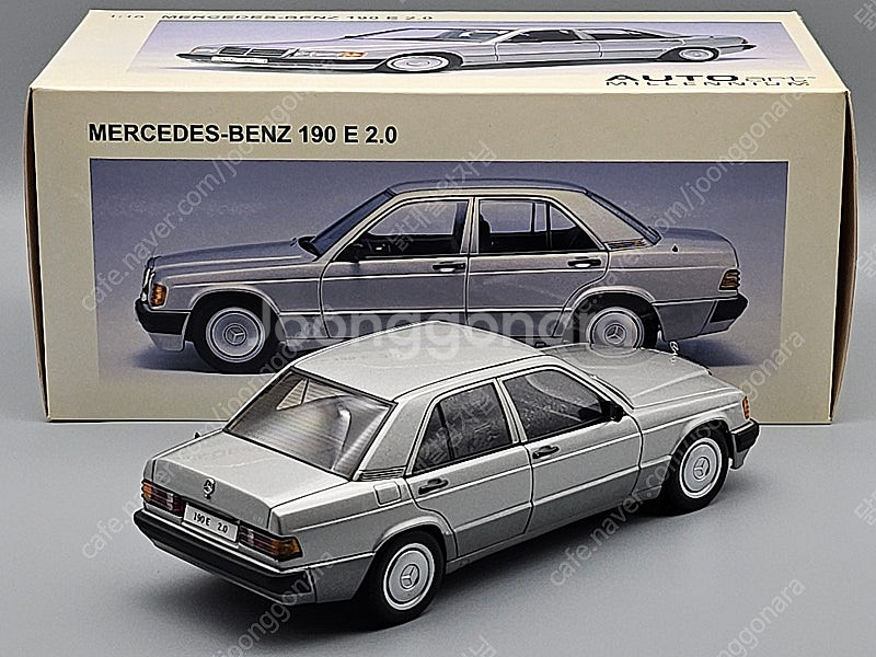 1:18 스케일 벤츠, 아우디, BMW 다이캐스트 모형...--7