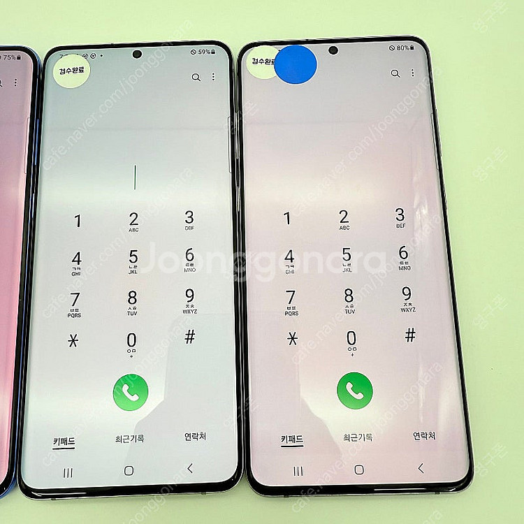 [S급] S20플러스 s20+ 상태최상 가성비폰 스펙좋은 저렴한폰 최저가16만대--2