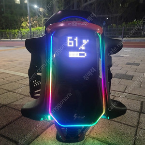 킹송 S16 pro