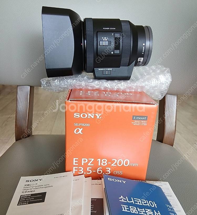 소니 E PZ18-200(selp18200) 전동줌 렌...--0