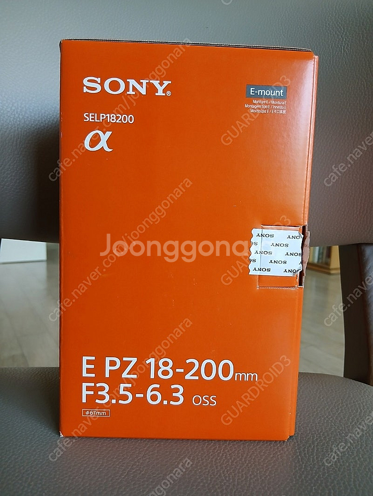 소니 E PZ18-200(selp18200) 전동줌 렌...--1