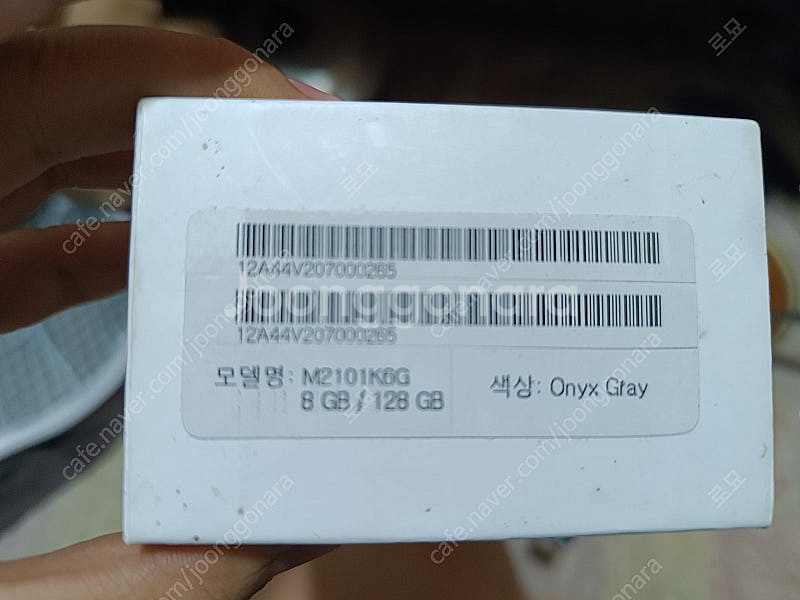 홍미노트10프로 8G 128GB--1