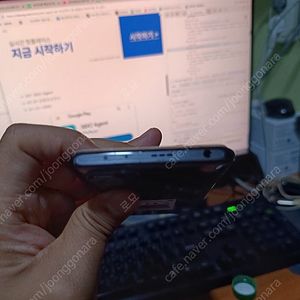 홍미노트10프로 8G 128GB
