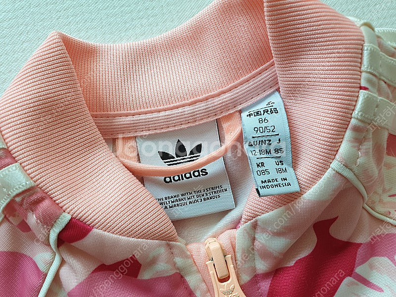 아디다스 아기 트레이닝복 상하 세트 85--2