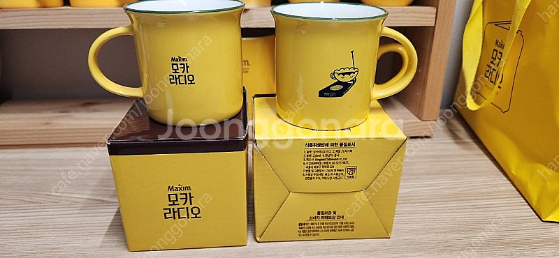 맥심커피 팝업스토어 머그컵 일괄판매. (모카다방, 모카...--4