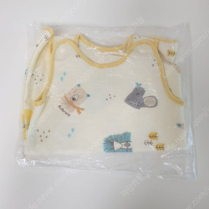 베베랑 노란색 아기 수면조끼 새상품