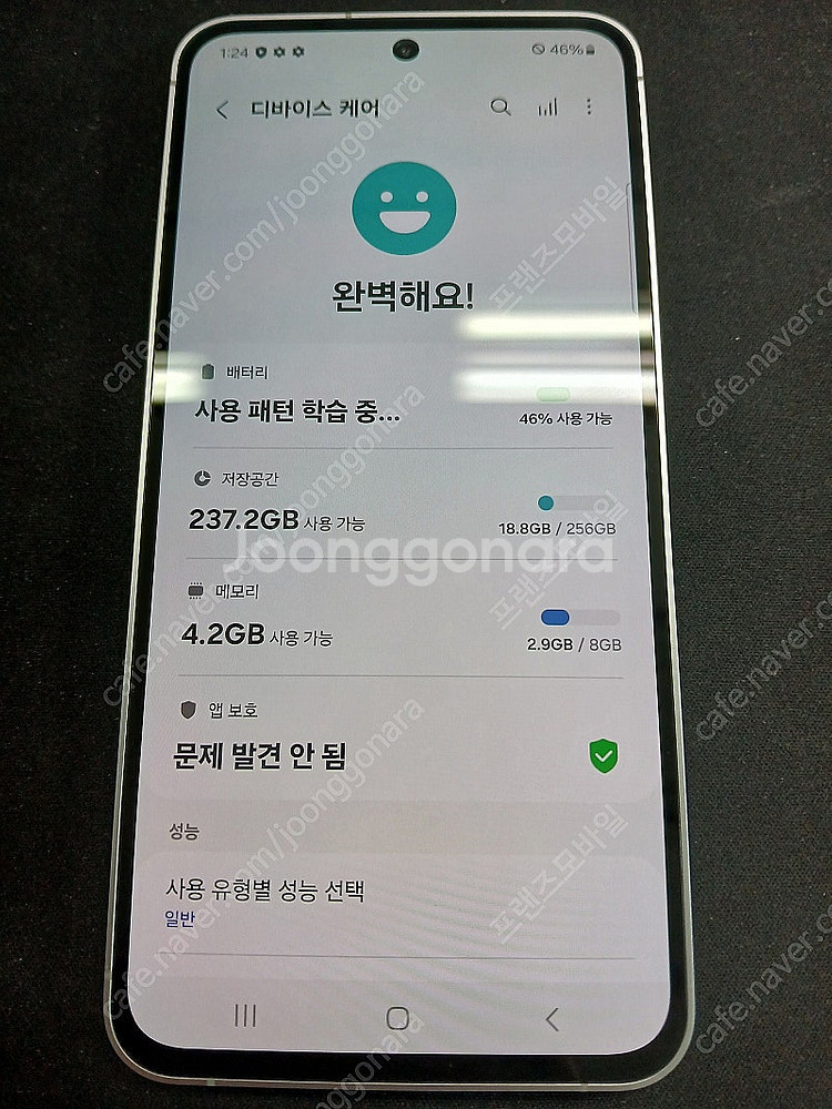 갤럭시 S24FE 256G 블루 새상품급 팔아요[46....--3