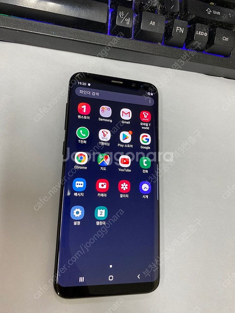 027542 SK 갤럭시S8플러스 갤럭시S8+ 블랙 S...--2