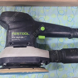 페스툴 ets150/5eq 6인치 원형샌더