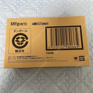Shf 혼웹 뚱토르