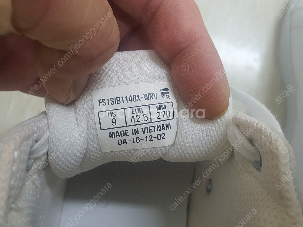 휠라 코트 디럭스 270mm 미사용 새제품--3