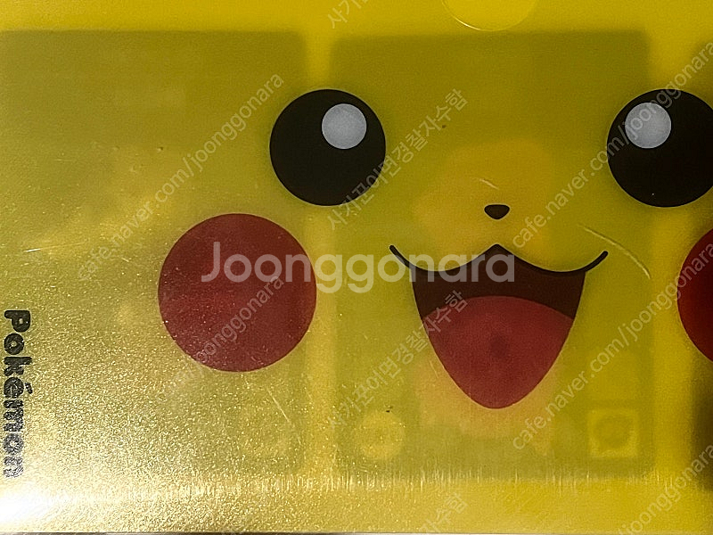 모동숲 모여봐요 동물의숲 아미보카드 2탄 올클리어 세트...--1