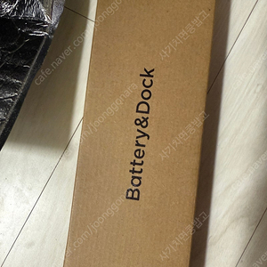 그린팬 그린팬s 배터리 독
