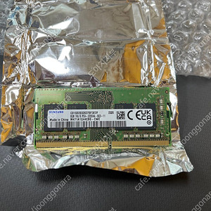 노트북용 램 하이닉 8GB DDR4 3200 판매 (택배비포함)
