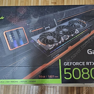 만리 RTX 5080 가야르도 미개봉 팝니다