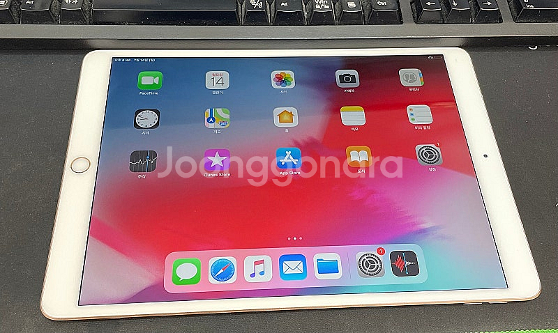 아이패드에어3 셀룰러 256GB 골드 가성비좋은 중고2...--2