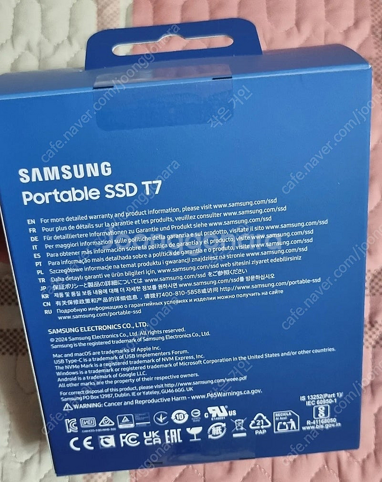 (미개봉ㆍ새상품) 삼성 휴대용 SSD T7 1TB 내놓...--1