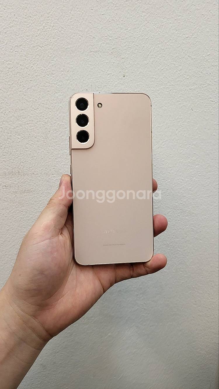 갤럭시S22플러스 핑크골드 256GB 무잔상 상태좋은 ...--1