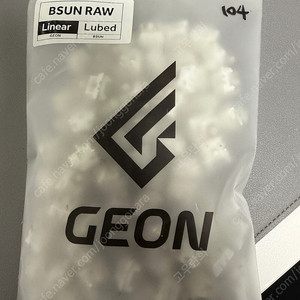 비선로우 스위치 60g 104개 공윤