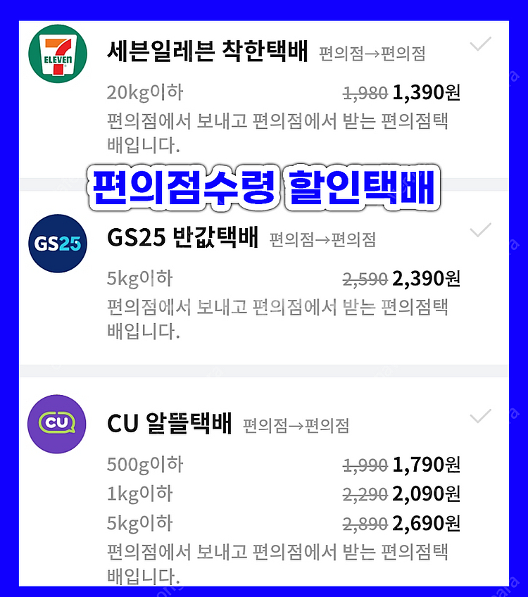 [고장난 스피커]--4
