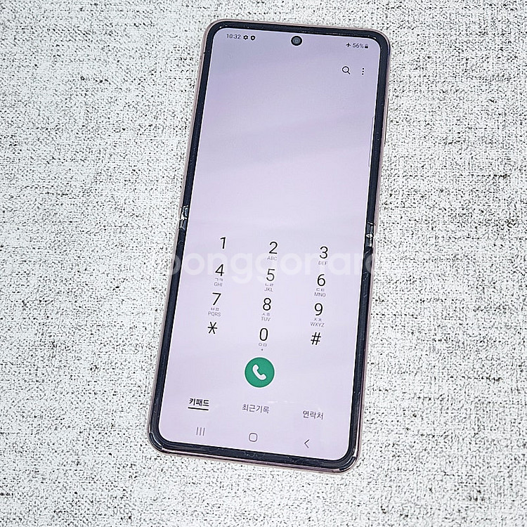 - F707N 갤럭시Z플립 5G 브론즈 무잔상/기능정상...--8