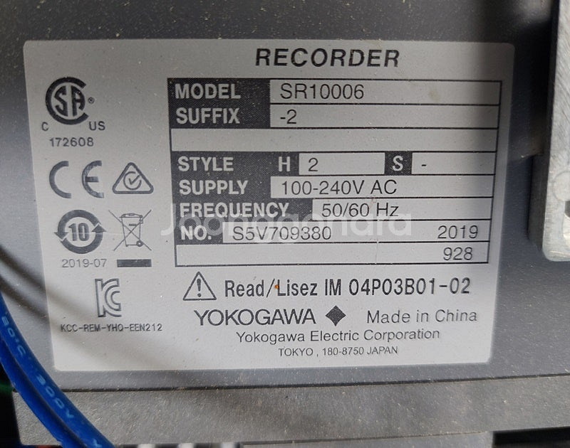 요코가와 Yokogawa SR10006-2 Record...--3