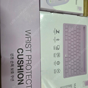 팬톤키보드+무선마우스+손목쿠션 팝니다