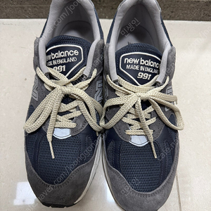 뉴발란스 991 굴 그레이 275