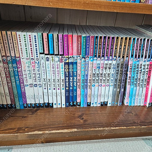 살아남기시리즈 45권 택포.