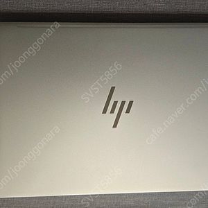 HP 엘리트북 845 G11 8840U