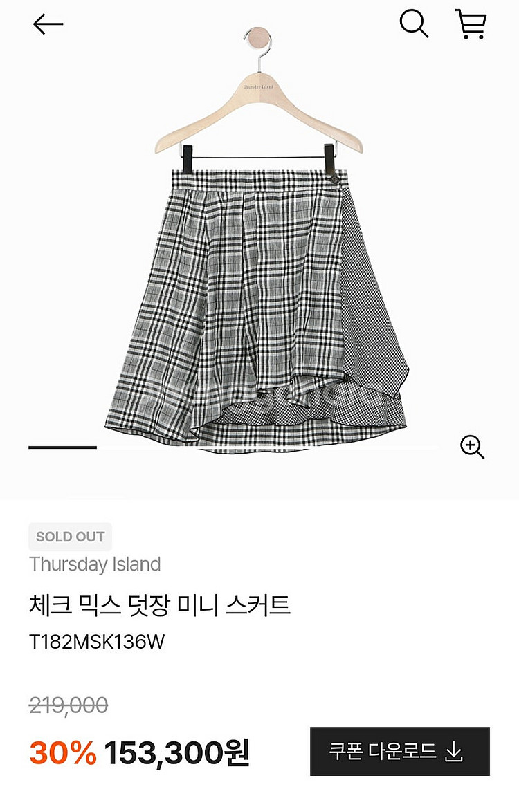 무배 새상품 S 체크믹스 덧장 미니스커트 써스데이아일랜...--2