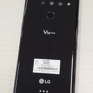 LG V50 블랙색상 128용량 상태좋은 꿀매물 단말기 8만 판매합니다