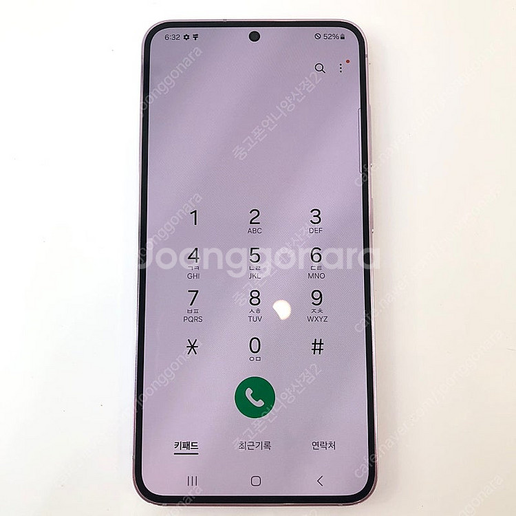 (양산중고폰) S급 97993 갤럭시S23 (S911)...--3
