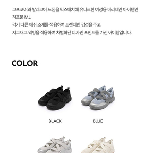 내셔널지오그래픽 하프문 240