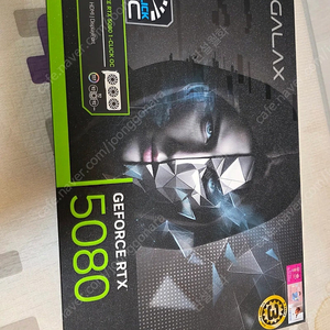 부천) 갤럭시 5080 팝니다