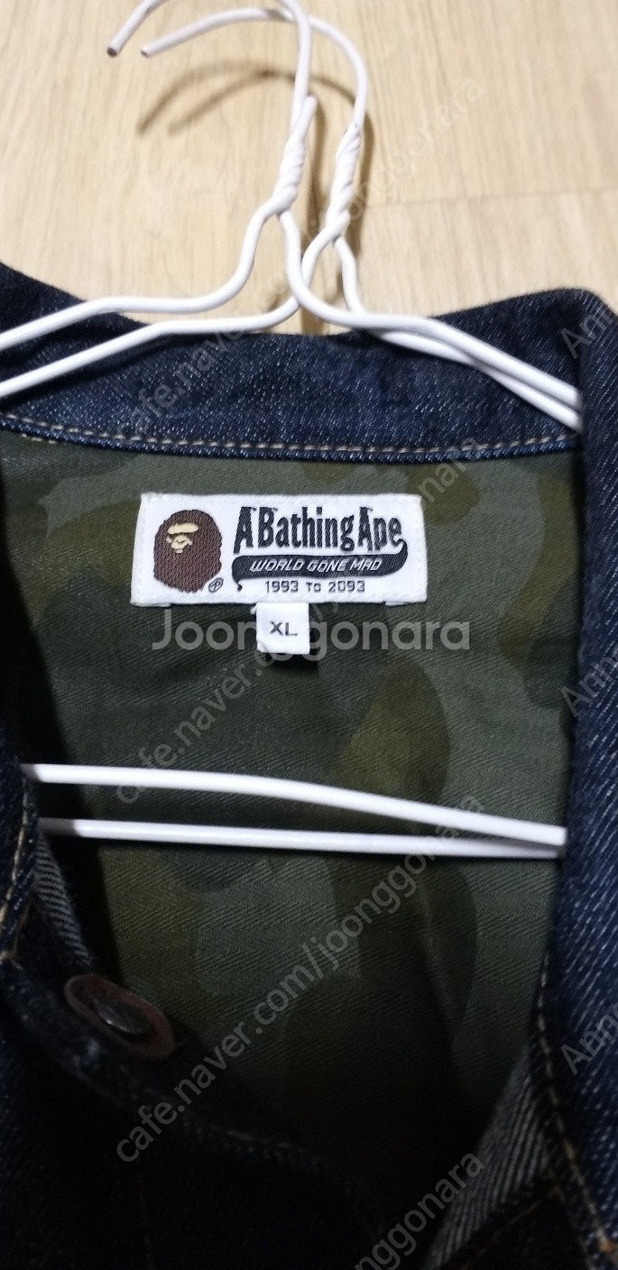 Bape Shark Denim Jacket XL 베이프...--3