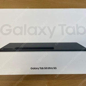 (S급)갤럭시탭S8 울트라 512G