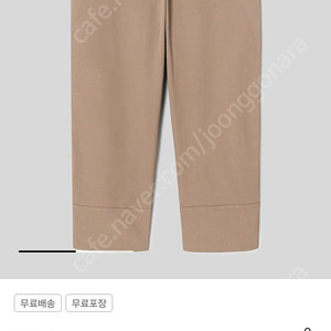 구호 25SS 바지 새상품