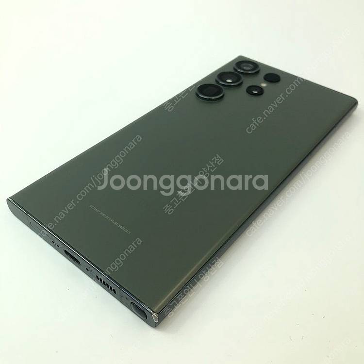 (양산중고폰) 95448 갤럭시S23울트라 (S916)...--5
