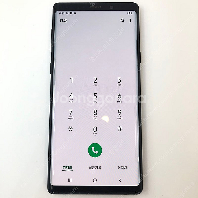 (양산중고폰) 84483 갤럭시노트9 (N960) 블랙...--3