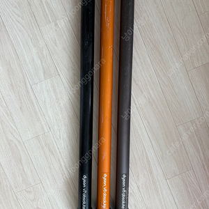 다이슨 연결봉 (택포)